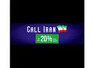 Cheap International Calls to Iran from US