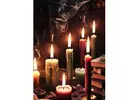 Love Vashikaran Specialist in Gomti Nagar