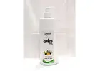 Panchgavya Ayurvedic Herbal Shampoo – Strong & Shiny Hair