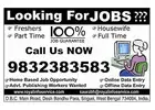Royal Info Service Offered