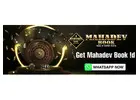 Mahadev Betting App – Your Gateway to Secure Online Betting