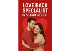Love Back Specialist in Scarborough