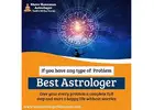 Best Astrologer in Yelahanka