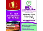 Best Commerce School In Jaipur