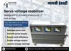 Industrial Servo Voltage Stabilizer in Ranchi.