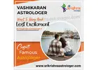 Vashikaran Astrologer in Madikeri
