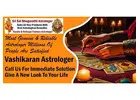 Vashikaran Astrologer in KR Puram