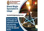 Black Magic Specialist in Udupi