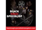 Black Magic Specialist in HSR Layout