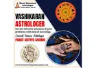 Vashikaran Astrologer in Jayanagar