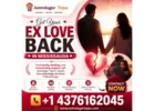 Get Your Ex Love Back in Mississauga