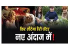 Cyber Fraud in Mumbai | Latest Scam Alerts & Safety Tips