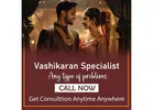 Vashikaran Specialist in HSR Layout