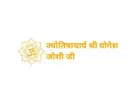 Vastu Dosh Puja in Ujjain expert remedies booking now