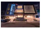 Reserve Mansarovar 4 Star Hotel with Premium Comfort Today