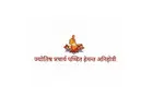Sacred Mangalnath Puja In ujjain for Divine Blessings