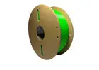 Quality ABS Filament Gold Coast| Competitive Prices