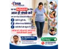 Muscle Weakness: Signs You Should Not Ignore